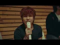 Multo (Stripped Down) (The Cozy Cove Live Sessions) - Cup of Joe