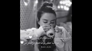حالات ابيض واسود 