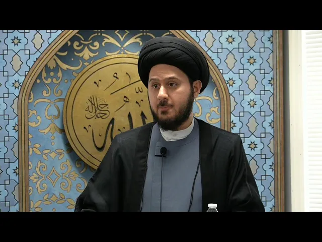 ⁣Leaders in the Quran - Sayed Saleh Qazwini
