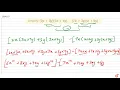Simplify 2x 3y 3x 4y - 7x 3y x 2y