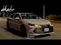 ترى الزمن مايرحمبكره يدور وتفهم - ضروف اوهام - عبدالله ال فروان بطئ (2022) حصريآ