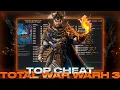 Updated Top Cheat - Total War Warhammer 3 Divine Trainer For TWW3 Many Functions FREE 100