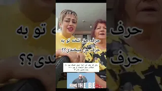 این ترانه از کیه صاحب اثر زنده س آیا 