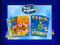 Download Lagu Début de VHS Le Petit Poucet (1996)