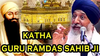 katha on guru ramdas sahib ji giani dharamveer singh ji ludhiana wale