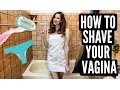 HOW TO SHAVE YOUR VAGINA DEMO