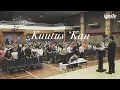Download Lagu PKJ 182 – Kuutus ‘Kau // GKI Klasis Jakarta Barat