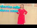 Download Lagu chamak cello dane
