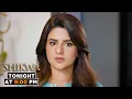 Download Lagu SHIKWA Episode 60 | Tonight at 9:00 PM | Sami Khan | Maria Malik