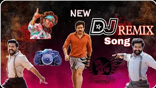 cut new cut style dj remix song dj tillu naatu naatu dj song 2022 dj songs