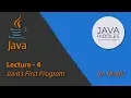Java First Program Hello World Program in Hindi