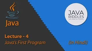 Java First Program Hello World Program in Hindi