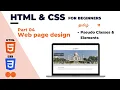 CSS pseudo classes and elements Tamil Design a webpage with HTML and CSS Tamil Beginner to PRO