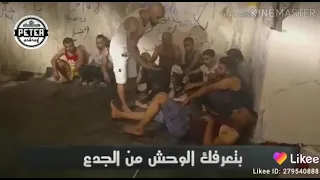 الجديد للنجم ابو اصاله تلاتات تلاتات 