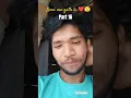 Download Lagu Beni Ma Gath Lete Lata Sahu \u0026 Manish Star #latasahu #manishstar #cgsong #cgtrendingreel #cgtrending