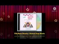 Download Lagu Ully Sigar Rusady - Rumah Yang Manis (Digitally Remastered Audio / 1983)