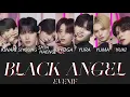 BLACK ANGEL - EVENIF(PRODUCE101JAPAN新世界)【日本語歌詞/カナルビ】