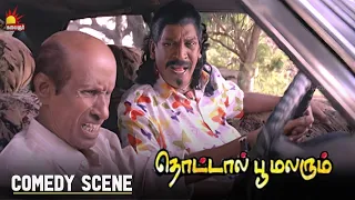  thottal poo malarum sakthi vadivelu p vasu