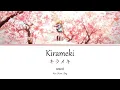 Download Lagu Your Lie in April ED 1: Kirameki「キラメキ」Kan | Rom | Eng Lyrics　歌詞動画