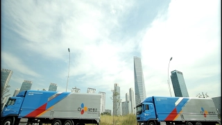 CJ Logistics Promotional Eng