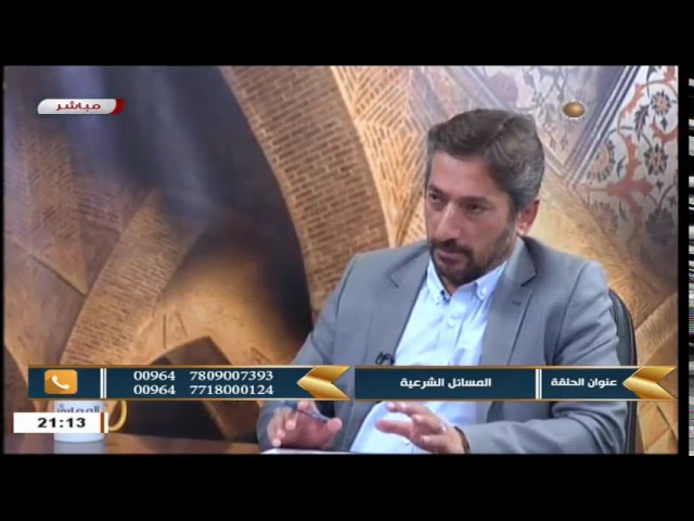 السيد خضير المدني _ نهج الشريعة 30 \ 7 \ 2017