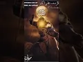 Download Lagu Mujhe Lene Mera bhaiya #shorts #islam #yaali #ali akbar