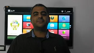 شرح قوائم شاشة يونيون اير سمارت اندوريد وكيفية توصيل الموبايل عليها UNIONAIRE SMART TV LED  شرح قوائم شاشة يونيون اير سمارت اندوريد وكيفية توصيل الموبايل عليها UNIONAIRE SMART TV LED