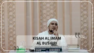 Download KISAH AL IMAM ALBUSHIRI | AL USTADZ MUHAMMAD RIDHO ASSEGGAF MP3