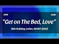 Flirty Husband Gives You a Massage M4M Skin Rubbing Lotion