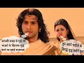 Karna and Kunti conversation|karna and kunti conversation mahabharat starplus|#mahabharat|