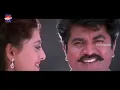 Rosappu Chinna Rosappu Video Song | Suryavamsam Tamil Movie | Sarath Kumar | Devayani | SA Rajkumar