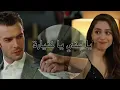 Download Lagu bahat oyunu | ada ve bora | يا ستي يا ختيارة
