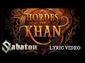Lagu SABATON - Hordes of Khan (Lyric Video)