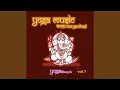 Download Lagu Al Lago