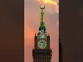 Download Lagu hasbi Rabbi jallallah mafi qalbi Muhammad sallallah La Ilaha Illallah #Mahina #Hijj MP3