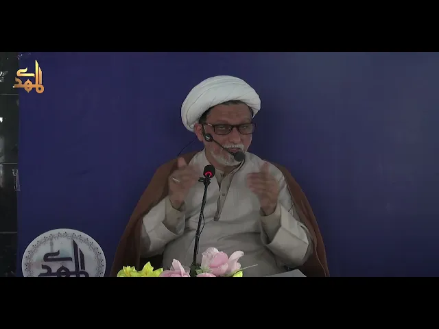 ⁣Jang e Khybar Kay Awamil Asbab Aur Nataij |H.I. Dr Aqeel Musa