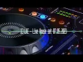 Download Lagu DJ LAE   Live House set 07052023