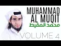 Download Lagu Muhammad Al-Muqit Vol. 4 | NASHEED COLLECTION | VOCALS - NO MUSIC | أناشيد محمد المقيط - بدون موسيقى