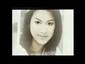 ได้หรือเปล่า - ละอ่อน 「OFFICIAL KARAOKE」