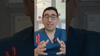 اكبر عدو لدعامة الانتصاب دندنها