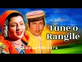 Download Lagu Tune O Rangile (Slowed+Reverb) Old Lofi Song | Lata Mangeshkar | Rajesh Khanna