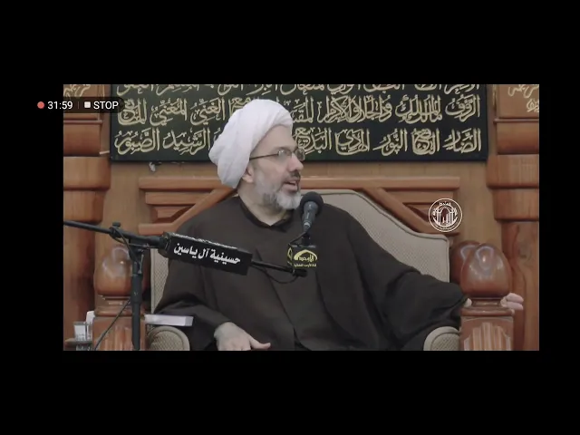 ⁣قصة السيد حسين القمي مع ولديه من مجالس الدكتور الشيخ إبراهيم العاملي في الكويت