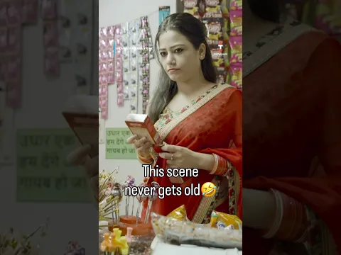 This scene has a separate fan base😭#TheTimeliners #IndiansInKiranaStore #Memes