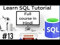 SQL - Cross Left Right joine SQL data analysis SQL tutorial for beginners to pro full SQL course