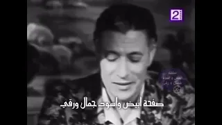فيلم ضحيت غرامي ماري كويني عماد حمدي 1951 