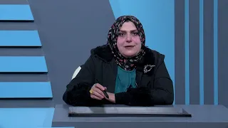 الاقتصاد للصف السادس الادبي -الفصل الاول - المشكلة الاقتصادية