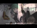 Download Lagu 【VOCAMASH】 The Last Revolver ~Saigo no Riboruba~ 【Original x Nemesis ver.】