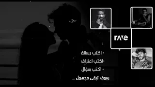 رسالة و سؤال واعتراف من مجهول    دندنها