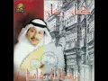 Ashigtah