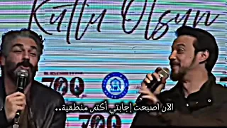 مارت المتنمر   فصلات المقابلة مع                                دندنها